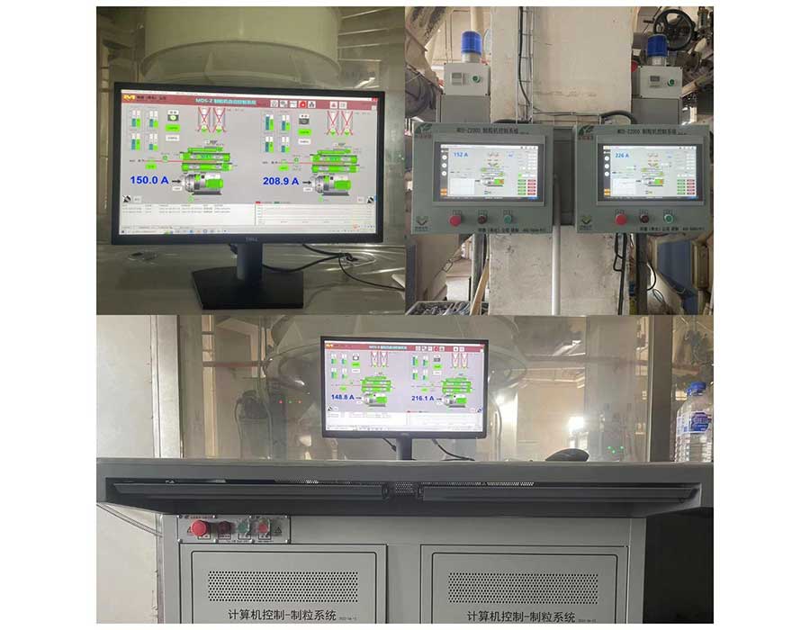 吉林耘垦计算机控制-制粒系统