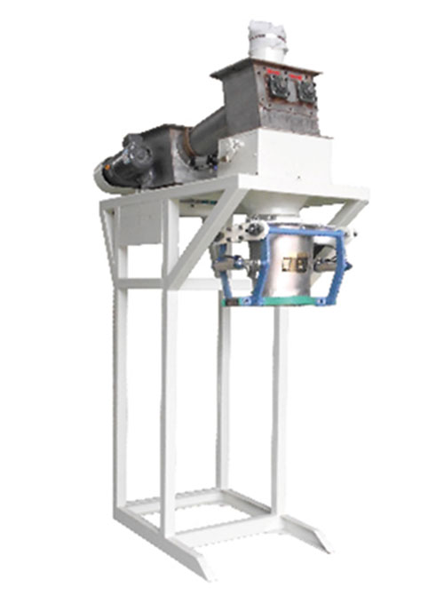 DCS-A50Z型微机控制预混料包装秤